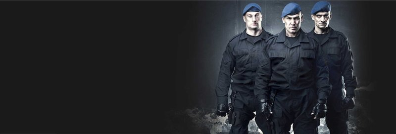 Телохранитель Чоп