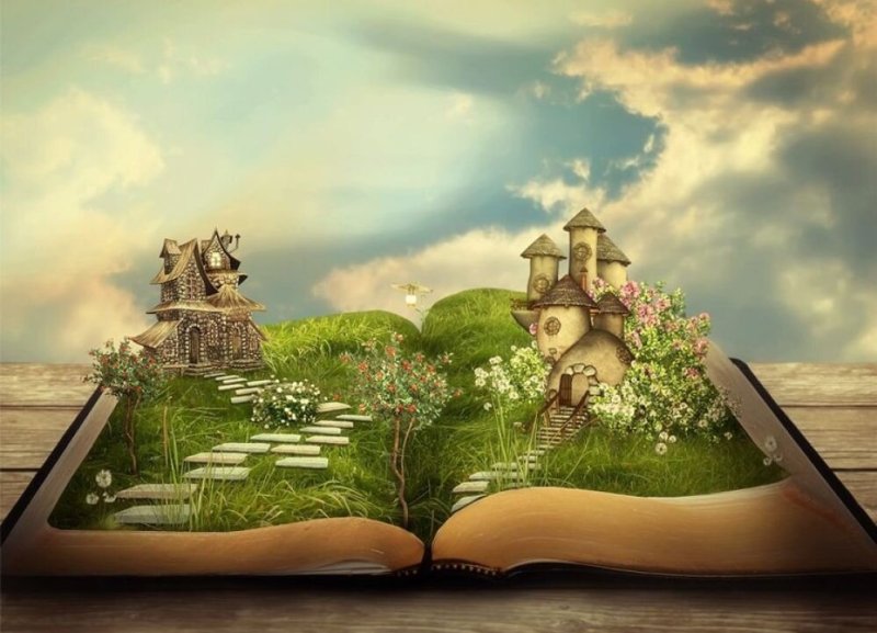 Путешествие в сказочный мир