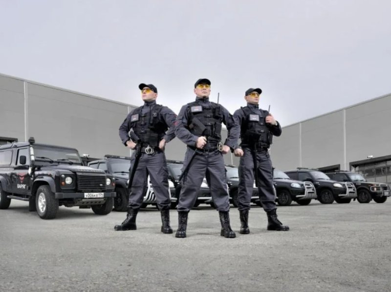 Форма группы быстрого реагирования