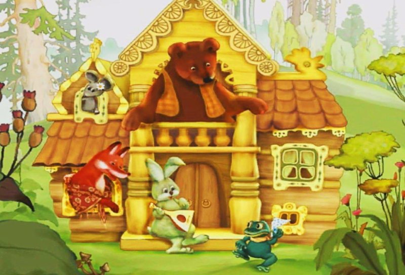 Терем Терем Теремок герои
