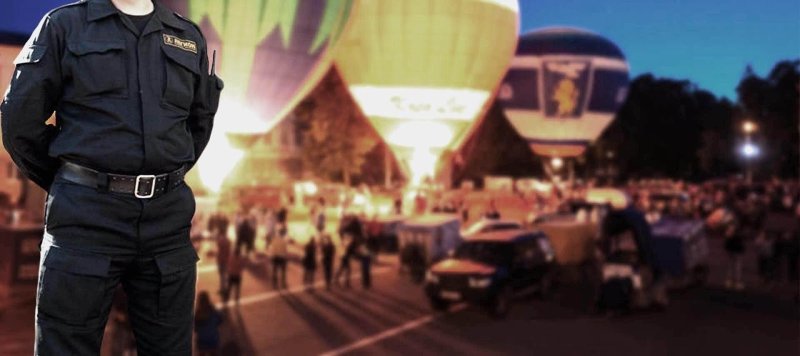 Физическая охрана