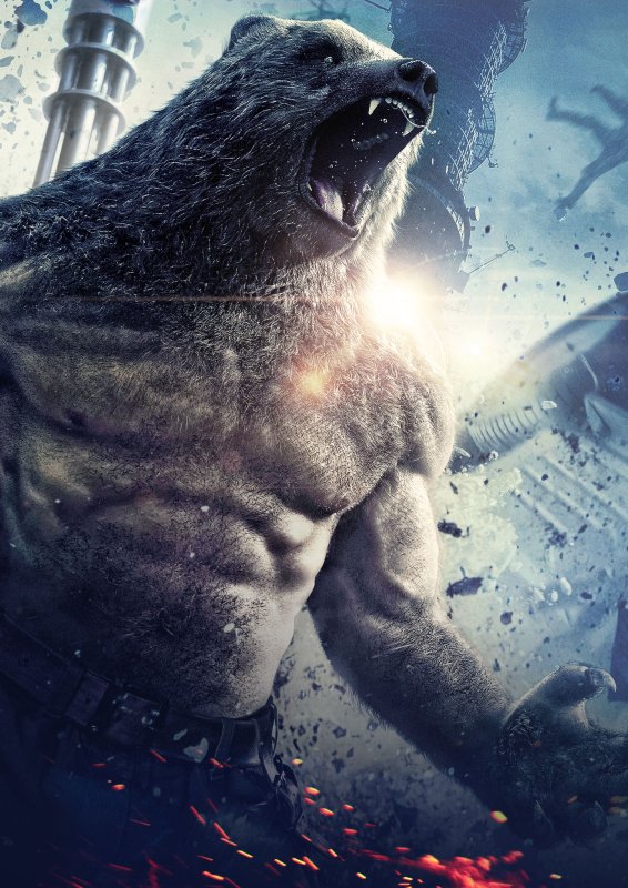 Защитники фильм 2017 Арсус