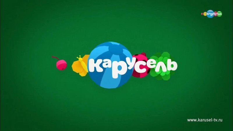 Карусель Телеканал анонсы