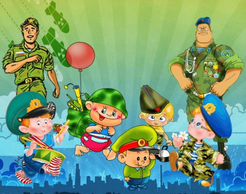 23 Февраля день защитника Отечества