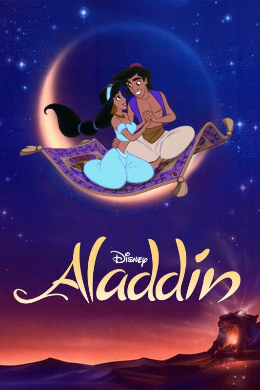 Аладдин / Aladdin (1992)