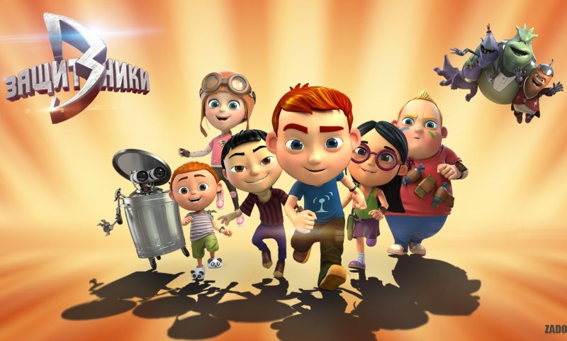 Защитники мультсериал 2015