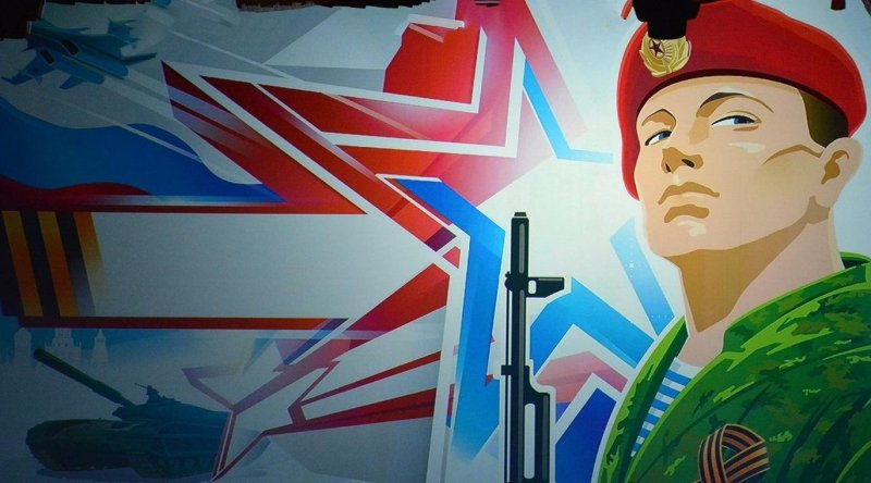 Рисунок ко Дню защитника Отечества