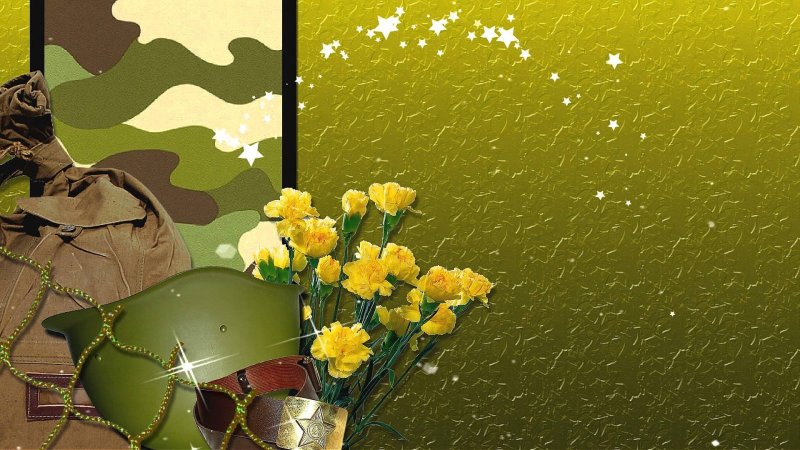 Открытки на военную тематику