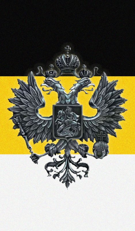 Российской империи флаг Российской империи флаг
