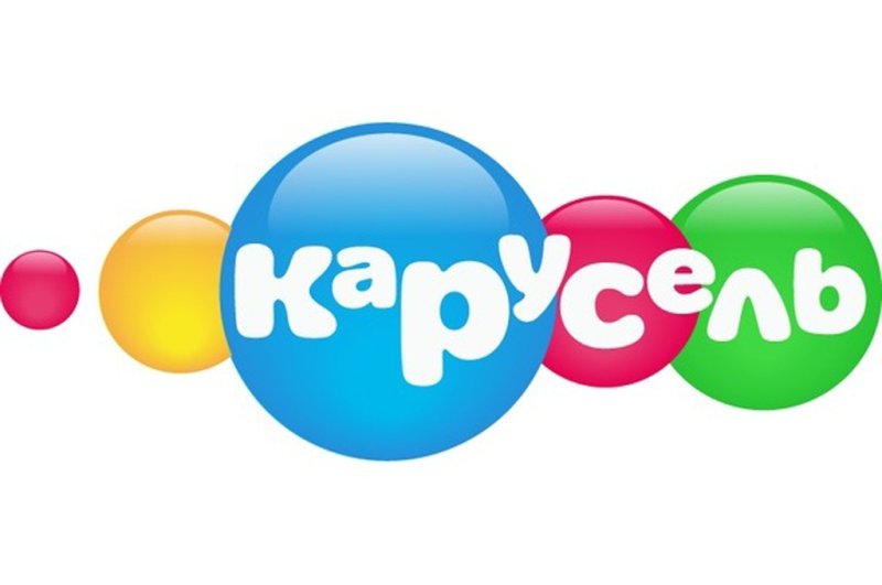 Карусель Телеканал логотип