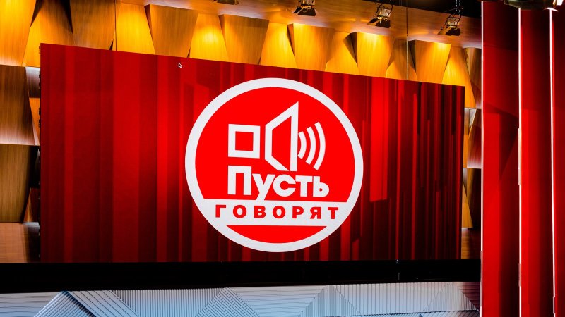 Заставка телепередачи