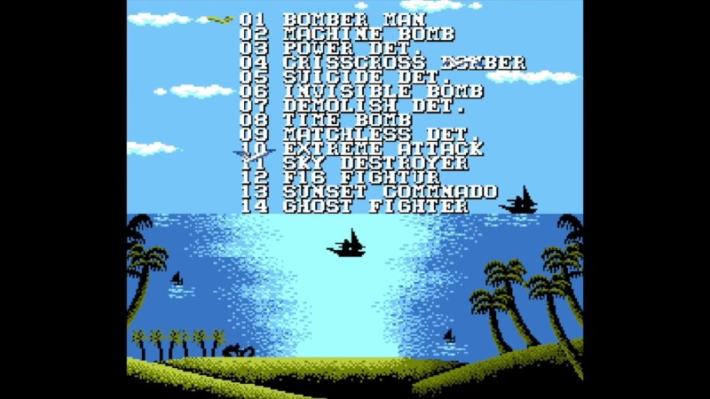 Dendy 9999 in 1 заставка