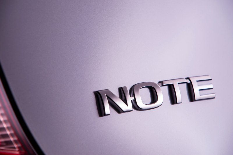 Заставка Ниссан