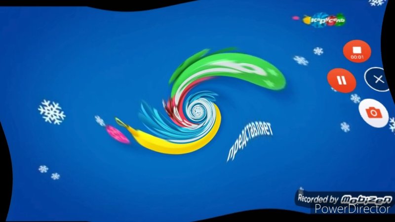 Телеканал Карусель 2016