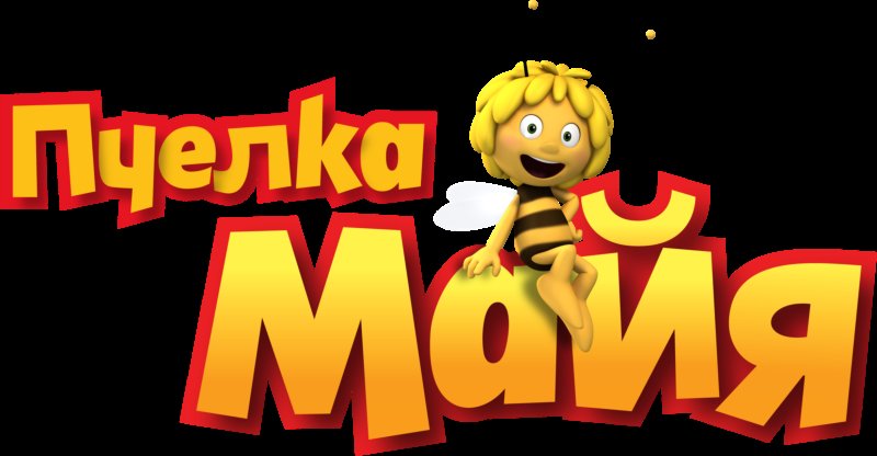 Пчелка Майя