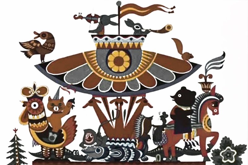 Союзмультфильм веселая Карусель