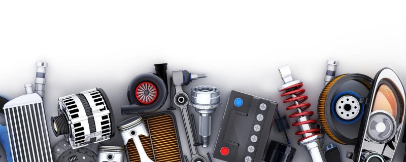 Автомобильные запчасти