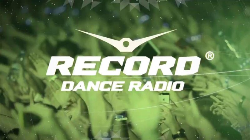 Радиола рекорд