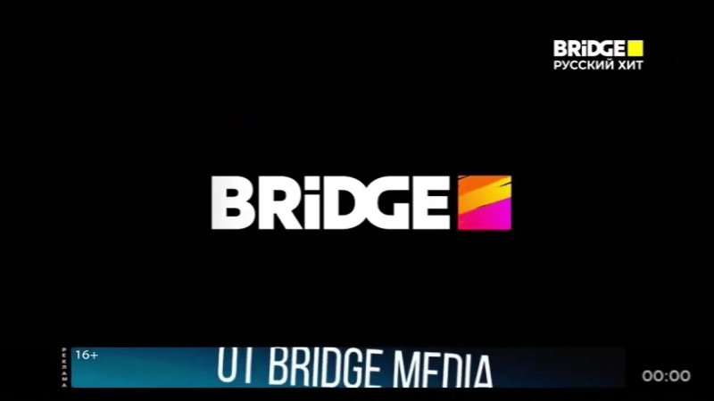 Bridge TV русский хит