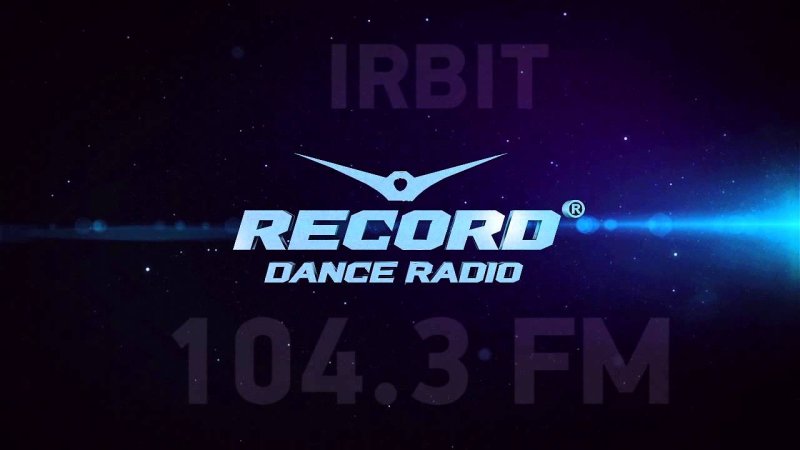 Радио рекорд картинки