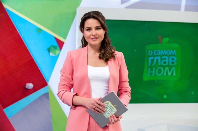 О самом главном Наташа Тарасова Татьяна Шаповаленко