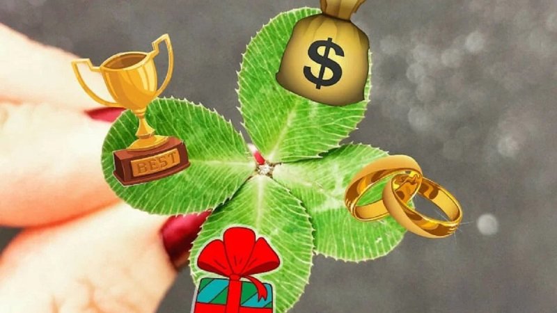 Символ удачи