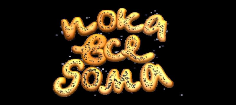 Пока все дома логотип