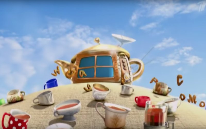 Заставка пока все домак