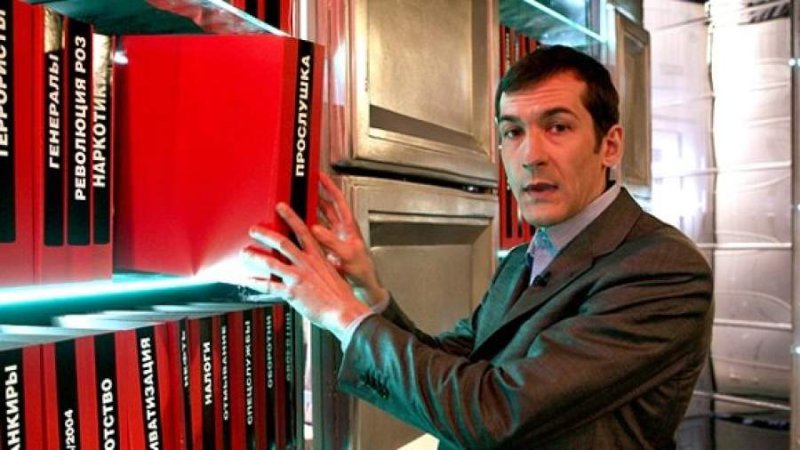 Глеб ведущий НТВ