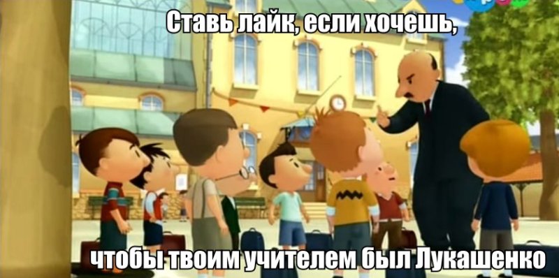 Привет я Николя Эд и Жоффруа