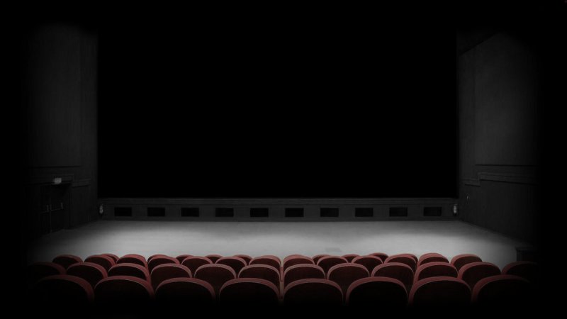 Темная сцена