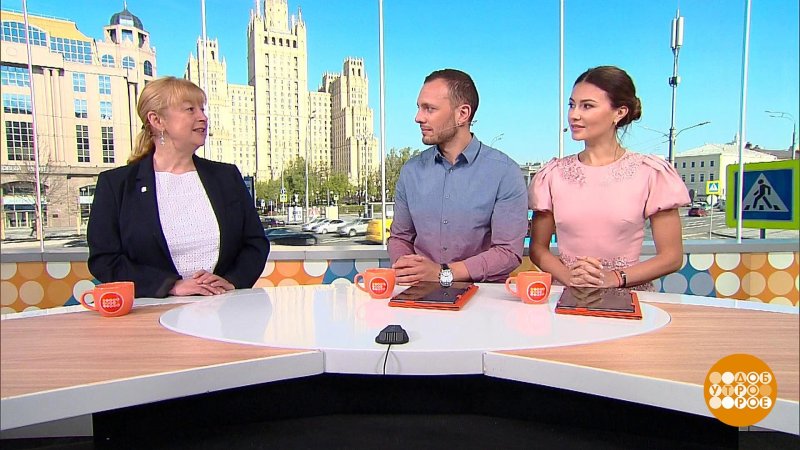 Доброе утро первый канал 2017