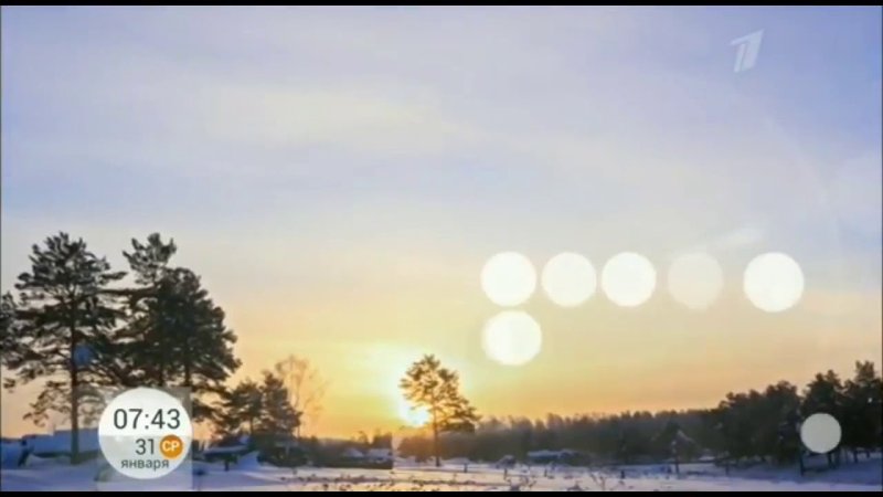 Программа доброе утро заставка