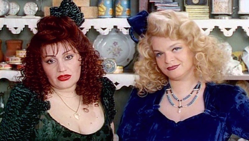 Ирина Отиева