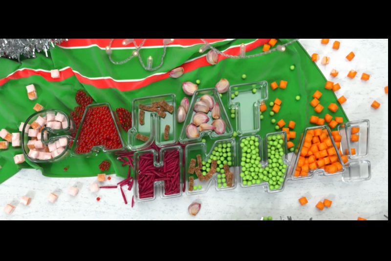 Новогодняя заставка канала пятница