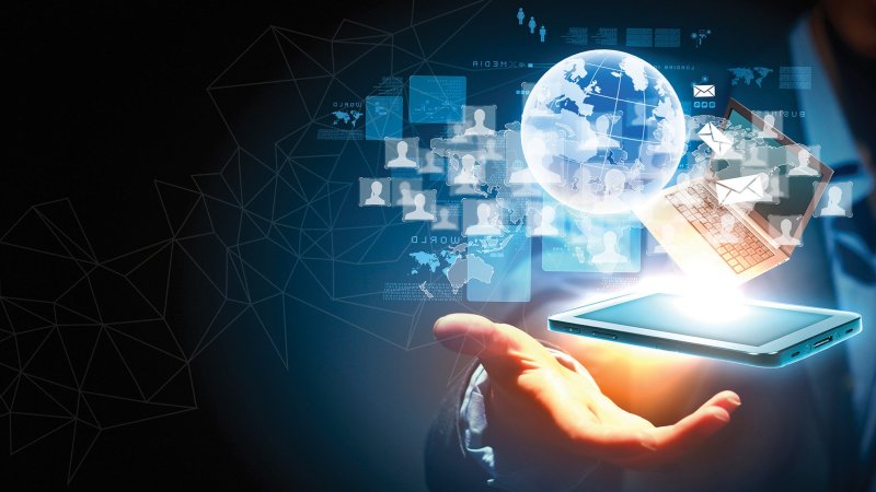 Современные информационные технологии