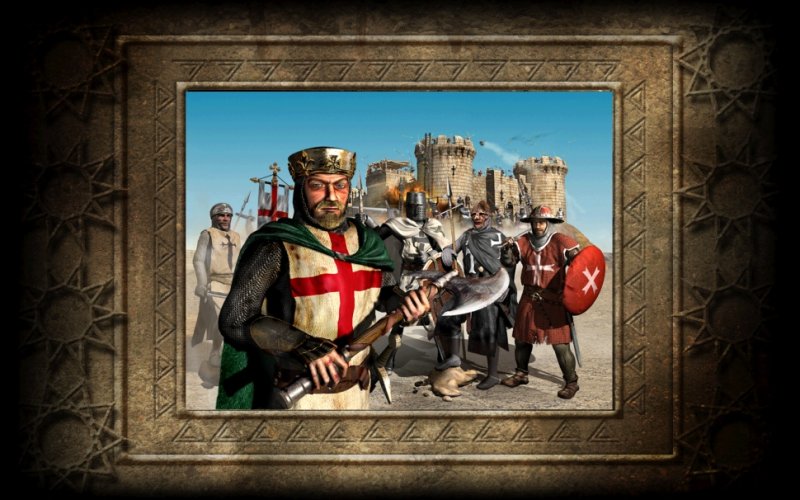 Ричард Львиное сердце Stronghold Crusader