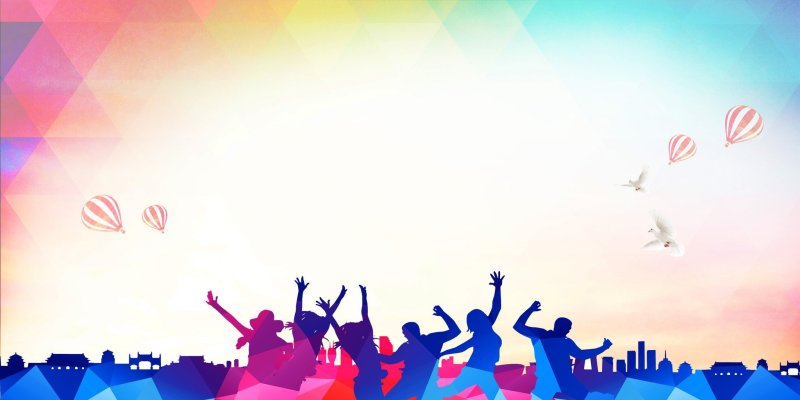 Красивый фон для афиши