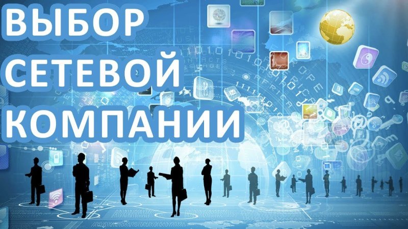 Фон для проекта