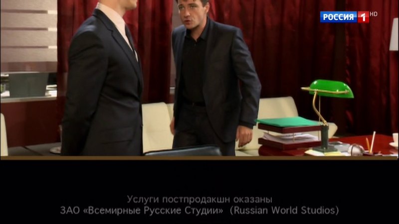 HELLPOOP рестарт эфира Россия 1 2017