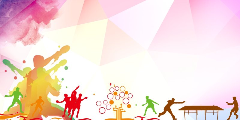 Спортивный фон