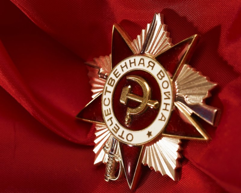 С днем Победы