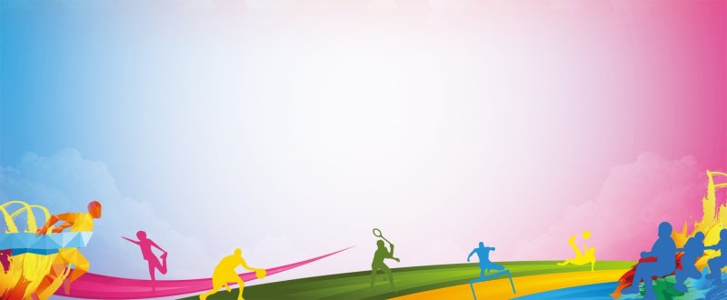 Спортивный фон для фотошопа