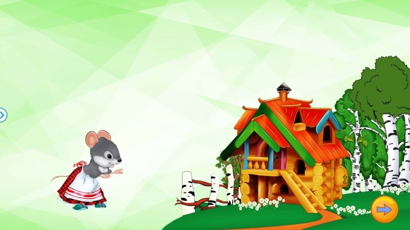 Сказочный домик Теремок