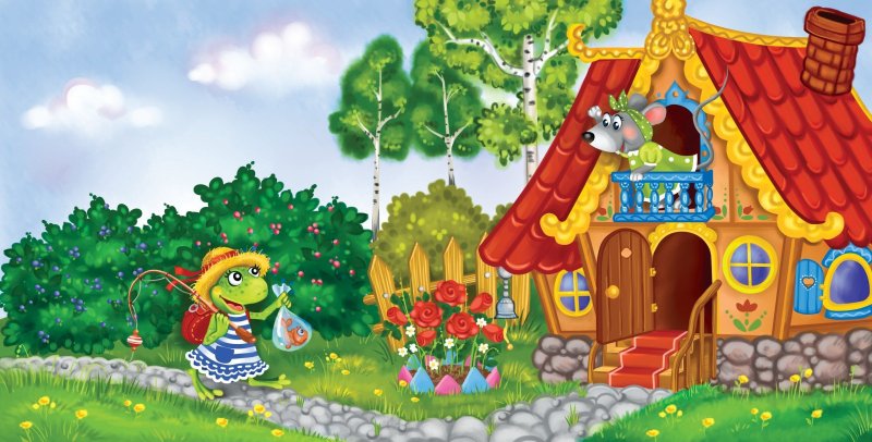 Сказочный Теремок