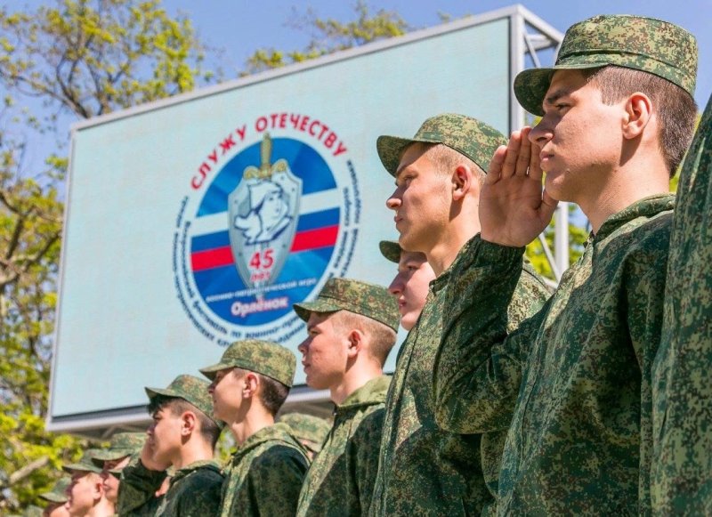 Служить Отечеству Великая честь