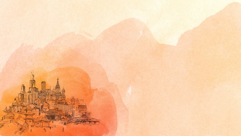 Фон для презентации по истории России