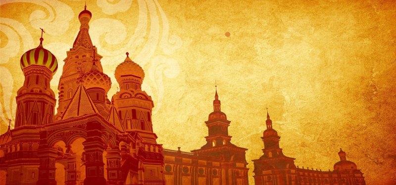 Исторический фон для презентации