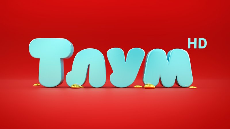 Тлум логотип канал