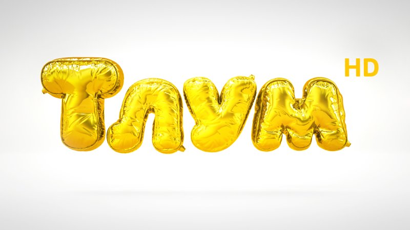 Тлум заставка